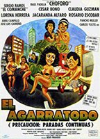 El agarratodo (1990) Nude Scenes