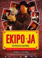 Ekipo Ja 2007 movie nude scenes