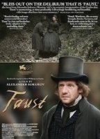 Faust 2011 movie nude scenes