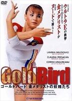 Gold Bird movie nude scenes