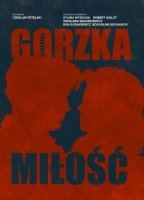 Gorzka milosc 1990 movie nude scenes