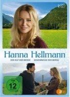 Hanna Hellmann tv-show nude scenes