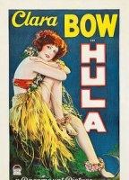 Hula (1927) Nude Scenes