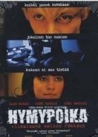Hymypoika (2003) Nude Scenes