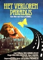 Het Verloren Paradijs 1978 movie nude scenes