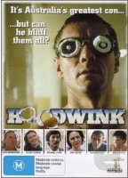 Hoodwink 1981 movie nude scenes