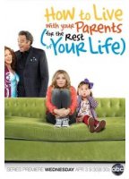 How to Live With Y our Parents 2013 movie nude scenes