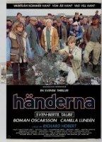 Händerna (1994) Nude Scenes
