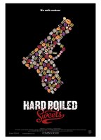 Hard Boiled Sweets 2012 movie nude scenes