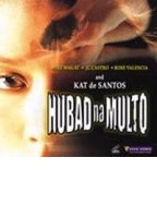 Hubad Na Multo 2002 movie nude scenes