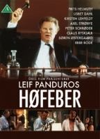 Høfeber (1991) Nude Scenes