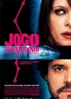 Jogo Subterrâneo (2005) Nude Scenes