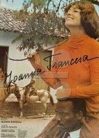 Joanna Francesa 1973 movie nude scenes