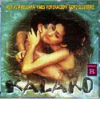 Kalaro 1999 movie nude scenes