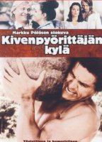 Kivenpyörittäjän kylä 1995 movie nude scenes