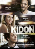 Kidon 2013 movie nude scenes