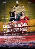 König Ottokars Glück und Ende (Stageplay) (2006) Nude Scenes