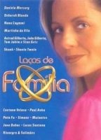 Laços de Família (2000-2001) Nude Scenes