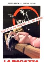 La ragazza di Via Condotti (1973) 1973 movie nude scenes