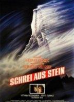 Scream of Stone 1991 movie nude scenes