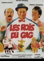 La Rois Du Gag (1985) Nude Scenes