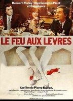 Le feu aux lèvres 1973 movie nude scenes