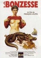 La bonzesse 1974 movie nude scenes
