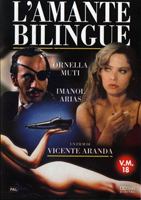 El amante bilingüe 1993 movie nude scenes