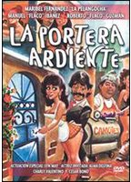 La portera ardiente 1989 movie nude scenes