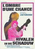 Shadow of a Chance (1974) Nude Scenes