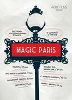 Magic Paris 2007 movie nude scenes