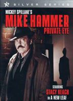 Mike Hammer, Private Eye tv-show nude scenes