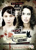 Mujeres asesinas tv-show nude scenes