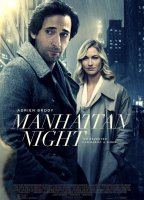 Manhattan Night 2016 movie nude scenes
