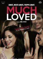 Much Loved (2015) Nude Scenes