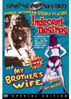 My Brothers Wife 1966 movie nude scenes