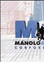 Manolo & Benito Corporeision (2006-2007) Nude Scenes