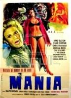 Mania 1974 movie nude scenes