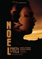 Noel - Poeta da Vila (2006) Nude Scenes