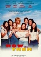 Now and Then 1995 movie nude scenes
