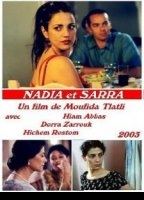 Nadia et Sarra tv-show nude scenes