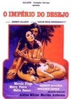 O Império do Desejo 1981 movie nude scenes