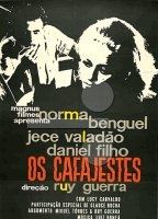 Os Cafajestes (1962) Nude Scenes