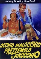 Occhio, malocchio, prezzemolo e finocchio (1983) Nude Scenes