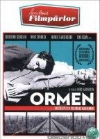 Ormen (1966) Nude Scenes