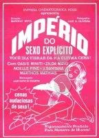 O Império do Sexo Explícito 1985 movie nude scenes