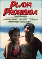 Playa prohibida 1985 movie nude scenes