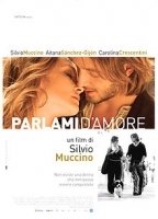 Parlami d'amore 2008 movie nude scenes