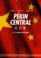 Pékin Central 1986 movie nude scenes