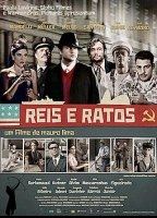 Reis e Ratos 2012 movie nude scenes